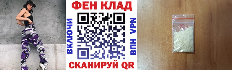 хочу наркоту  Пустошка  Amphetamine 97% 