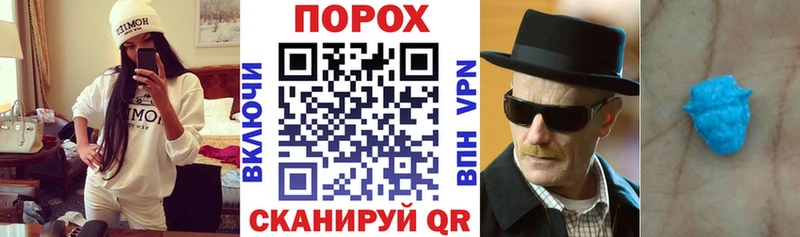 АМФ Розовый Пустошка