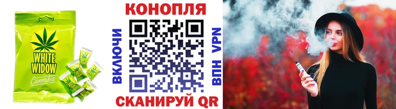 где найти наркотики  Пустошка  Еда ТГК конопля 