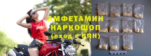 каннабис Алексин