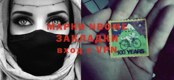 прущий лед Приозерск