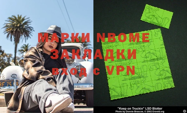 каннабис Алексин