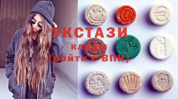 прущие грибы Алзамай
