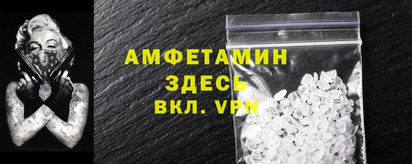 хмурый Алексеевка