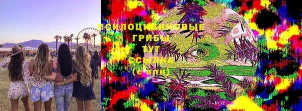 каннабис Алексин