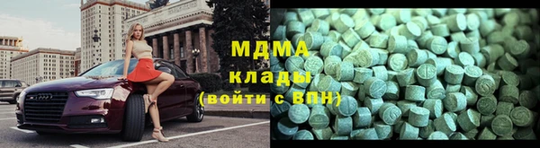 хмурый Алексеевка