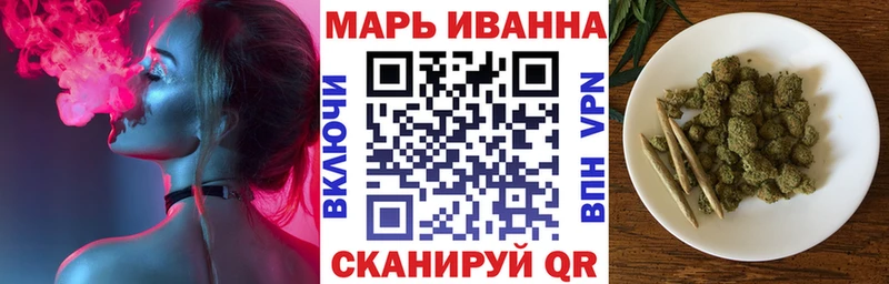 нарко площадка состав  Пустошка  МАРИХУАНА AK-47  hydra как зайти 